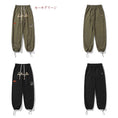 Load image into Gallery viewer, [BIGEMAN Series]★Casual Pants★ 3color Bottoms Trousers Unisex Men's Large Size Spring Clothes Fashion
