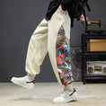 Load image into Gallery viewer, [Small Trouble Series] ★China style pants★ 3color black or beige or orange switching large size unisex
