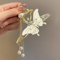 Load image into Gallery viewer, [Myo series] ★Chinese style hair ornament★ Old-fashioned Chinese clothing, improves temperament, fringe, butterfly, party, wedding, date
