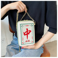 Load image into Gallery viewer, [TIANBAI series] ★Shoulder bag★ 3 types Mahjong mahjong cute green color scheme bag
