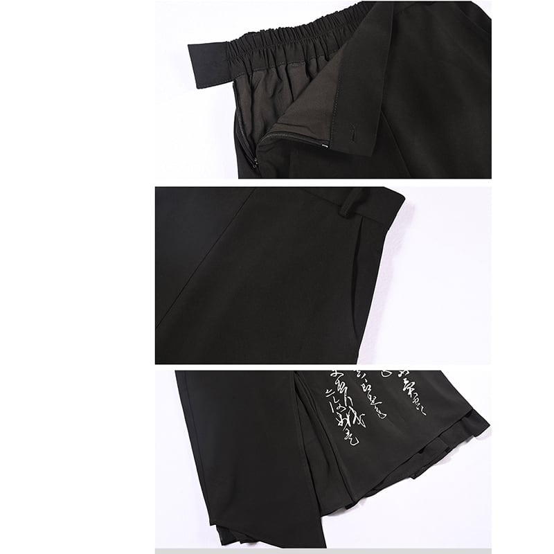 [Kokaisha --- Preface Series] ★China style skirt★ Bottoms switching letter pattern black black