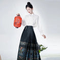 Load image into Gallery viewer, [Lou series]★China style skirt★Maki skirt bottoms Hanfu skirt black black long length
