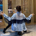 Load image into Gallery viewer, [YOUYA Series]★Jacket★2color Denim Jacket Outer Fringe Embroidery Loose Stylish
