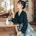 Load image into Gallery viewer, [Shukunsho Series]★China style shirt★Hanfu shirt Long sleeve Plain V neck Simple Black Black S M L XL
