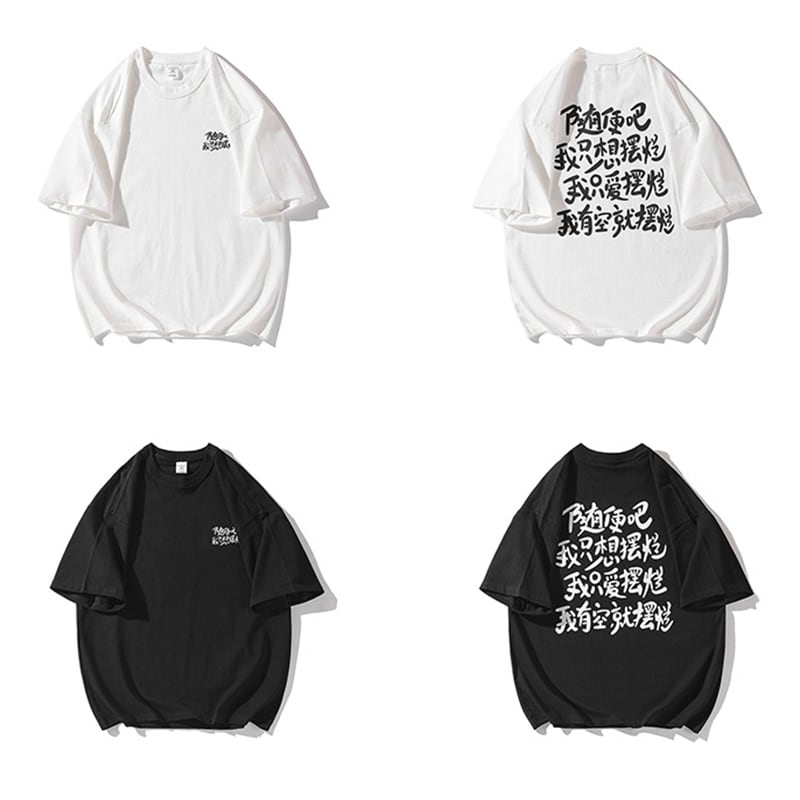 【BIGEMANシリーズ】★Tシャツ★ トップス 3color 男女兼用 メンズ 大きいサイズ 文字入り おもしろ ユーモア