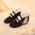 Load image into Gallery viewer, [Kumobatanosari series] ★Embroidered shoes★ Chinese shoes 11 types available to choose from Floral pattern Size 35-40 Cute autumn/winter shoes
