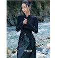 Load image into Gallery viewer, [Big Blue Dragon Series]★China style skirt★Bottoms PU skirt fringe retro original cool
