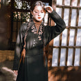 Load image into Gallery viewer, [Kokaisha --- Leaf Series] ★Chinese style tops★ Embroidery Hanfu tops V-neck retro black black
