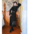 Load image into Gallery viewer, [Kokaisha --- Preface Series] ★China style skirt★ Bottoms switching letter pattern black black
