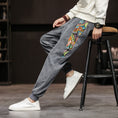 Load image into Gallery viewer, [Kaei Series]★Pants★ 3color Casual Pants Coffee Color Gray Black China Button Print
