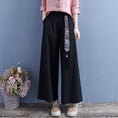 Load image into Gallery viewer, [Qing Series]★China style pants★ 3 colors casual pants gaucho pants embroidery beige black red
