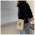 Load image into Gallery viewer, [TIANBAI series] ★Shoulder bag★ 3 types Mahjong mahjong cute green color scheme bag
