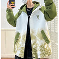 Load image into Gallery viewer, [WAISAN Series]★Jacket★ 3color outerwear unisex men's color scheme fashionable black green coffee color
