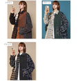 Load image into Gallery viewer, [CHAOMEICHEN series]★Jacket★ 3color outerwear stadium jacket unisex men's plaid color scheme
