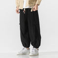 Load image into Gallery viewer, [Adoki series] ★China style pants★ 3color China button bottoms men's large size brown black gray
