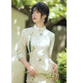 Load image into Gallery viewer, [Milading Series] ★Cheongsam dress★ Chinese style dress lace 3/4 sleeve slit elegant cute white white
