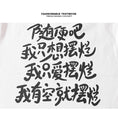 Gallery viewerに画像を読み込む, 【BIGEMANシリーズ】★Tシャツ★ トップス 3color 男女兼用 メンズ 大きいサイズ 文字入り おもしろ ユーモア
