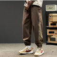 Load image into Gallery viewer, [Hkoimzen Series] ★Casual Pants★ 2color Pants Bottoms Switchable Unisex Men's Coffee Color Beige
