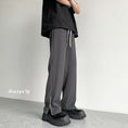 Load image into Gallery viewer, [BIGEMAN Series]★Casual Pants★ 3color Bottoms Trousers Men's Large Size Cool Plain Simple
