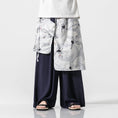 Load image into Gallery viewer, [Grass ink series] ★China style pants★ 4color black or white or blue or navy men's gaucho pants gaucho crane
