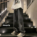 Load image into Gallery viewer, [BIGEMAN Series]★Denim pants★ 4color bottoms pants unisex men's large size plain simple
