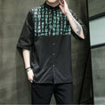 Load image into Gallery viewer, [YISHUO Series]★China style shirt★ Tops Unisex Men's Large size Letter pattern Black Black
