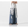 Load image into Gallery viewer, [Grass ink series] ★China style pants★ 4color black or white or blue or navy men's gaucho pants gaucho crane
