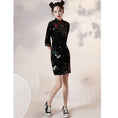 Load image into Gallery viewer, [YUEQIAO Series]★Cheongsam dress★Short length crane velvet Chinese style dress slimming
