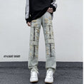 Load image into Gallery viewer, [DULAIEN Series] ★Denim Pants★ Casual Pants 2color Unisex Men's Large Size Unique
