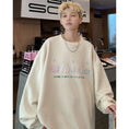 Load image into Gallery viewer, [PANGPNAGSAO Series] ★Tops★ 2color Unisex Men's Large Size Star Pattern
