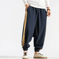 Load image into Gallery viewer, [Tsuncho Series]★China Style Pants★ 2color Casual Pants Large Size Men's Unisex Navy Black
