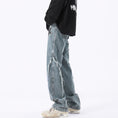 Load image into Gallery viewer, [TUNXI series] ★Denim pants★ 2color bottoms, unisex, men's, star, casual, slimming, large size
