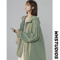 Load image into Gallery viewer, [GEBOXUAN Series]★Jacket★ 4color Outer Thin Summer Clothes Sun Protection Unisex Men's Cute Simple Casual
