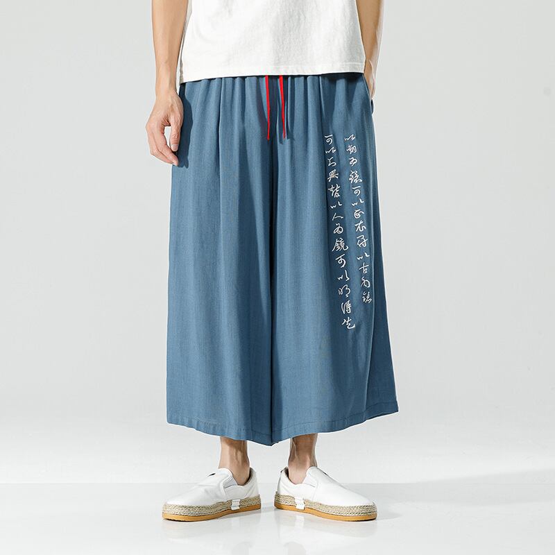 [Adoki series] ★China style pants★ 2color gaucho pants bottoms, unisex, men's, letter pattern, large size, quarter length