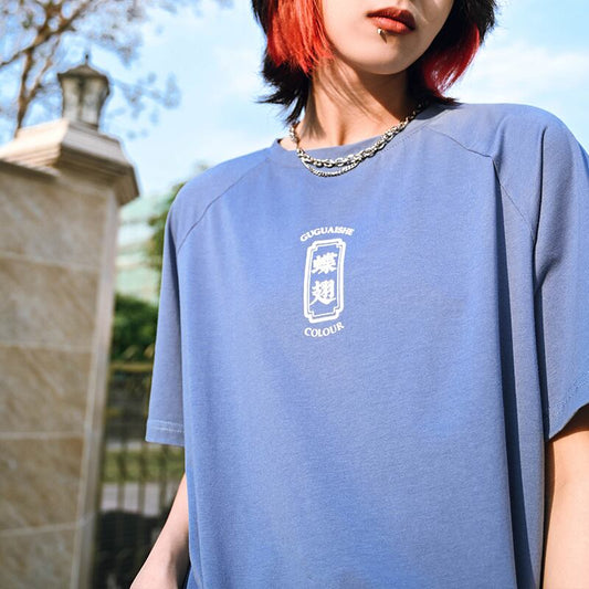 [Kokaisha---Koto.Color Series] ★China style tops★ 5color T-shirt, loose, cotton, easy to match