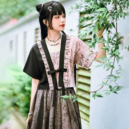 [Kokaisha---Shinkyo Series] ★Chinese style tops★ Tops, letter pattern, fake layered, original, Chinese elements