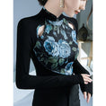 Load image into Gallery viewer, [ZHUOYAN Series]★China style top★ T-shirt, switching, floral pattern, long sleeve, sexy, slim, slimming, easy to match
