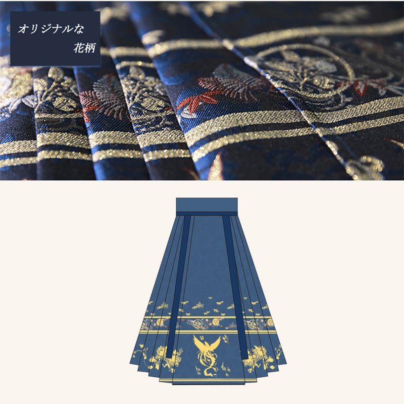 [Shimizu Kei Series] ★Maki Skirt★ 3color Blue or Red or White Chinese Style Skirt Pleated Skirt Hanfu