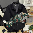 Load image into Gallery viewer, [High Series] ★Chinese-style shirt★ 2 colors, black or white, short sleeves, summer, embroidery, floral pattern, unisex, large size
