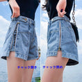 Load image into Gallery viewer, [Flower Series] ★Shorts★ Shorts Pants Denim 2color Easy to match Summer SML Blue Black
