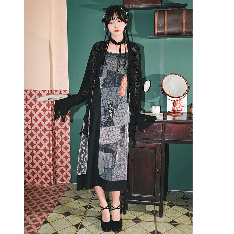 [Kokaisha---Senmugin Series] ★China style outerwear★ Lace happi coat original black black easy to match