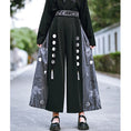 Load image into Gallery viewer, [Old Monster --- Rabbit Series] ★China style obi★ Belt Fringe S M L XL Easy to match Black Black
