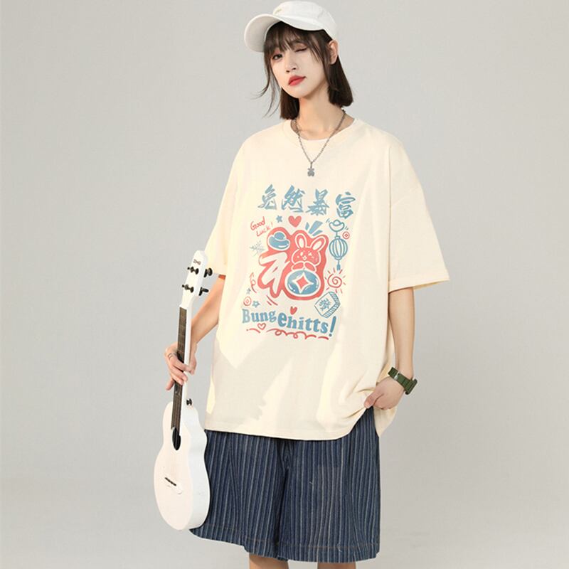 [SENSU Series] ★Short sleeve T-shirt★ Large size M~6L 4color Tops Unisex Men's Rabbit Letter Pattern