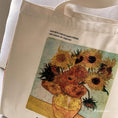 Load image into Gallery viewer, [Andcici Series] ★Bag★ Large capacity oil painting style sunflower sunflower beige commuting casual date yellow yellow
