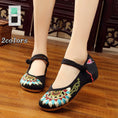 Load image into Gallery viewer, 4colors Embroidery Shoes Handmade Shoes Chinese Shoes Chinese Style Shoes Chinese Style Buttons Tang Suit Hanfu Shoes Ethnic Style Retro Zook Rubber 34 35 36 37 38 39 40 41 Black Green
