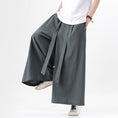 Load image into Gallery viewer, [MUFENG Series]★China style trousers★ 3color gaucho pants bottoms unisex men's large size simple casual
