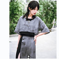 Load image into Gallery viewer, [Kokaisha --- Smoke Cloud Mio Series]★Setup Single item order★ Camisole + happi coat or skirt Ink pattern Chinese clothes
