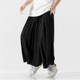 Load image into Gallery viewer, [JUNYI Series]★Casual Pants★ 3color Bottoms Chinese Style Pants Men's Large Size Plain Simple
