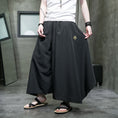 Load image into Gallery viewer, [Small Trouble Series]★China Style Pants★ Gaucho Pants Bottoms Unisex Men's Large Size Plain Black Retro
