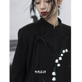 Load image into Gallery viewer, [Big Blue Dragon Series] ★Chinese style outerwear★ Blazer Lily of the Valley Rasha Embroidery Chinese Clothes Black Black
